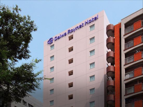 Фото Daiwa Roynet Hotel Hakata Gion