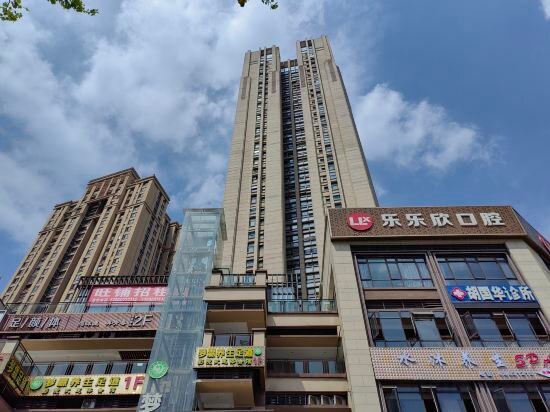 Apartments Chongqing Yufuli Homestay, Chongqing, photo