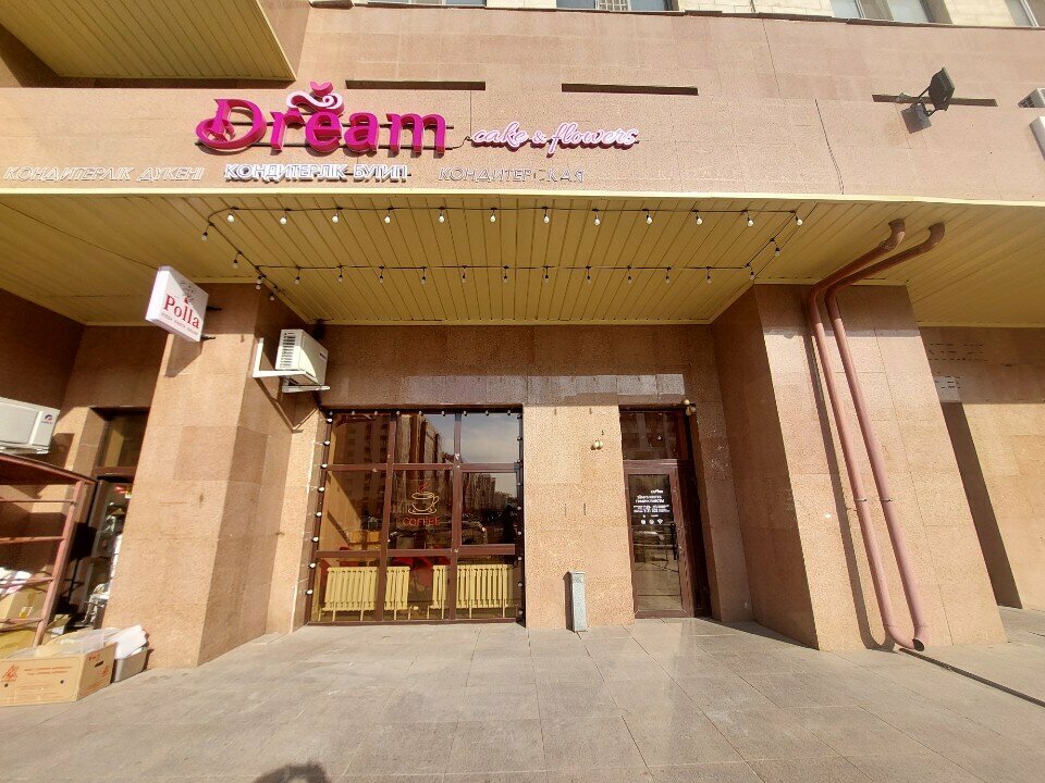 Pizzeria Polla, Astana, photo