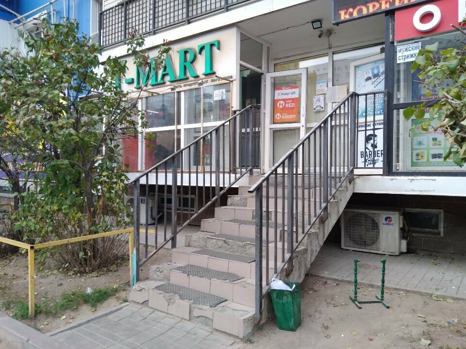 ATM Kaspi Bank, Alma‑Ata District, photo