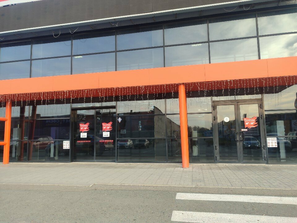 Toilet Туалет, Barnaul, photo