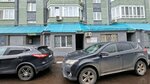 Epil_nellya (Chistopolskaya Street, 81), hair removal