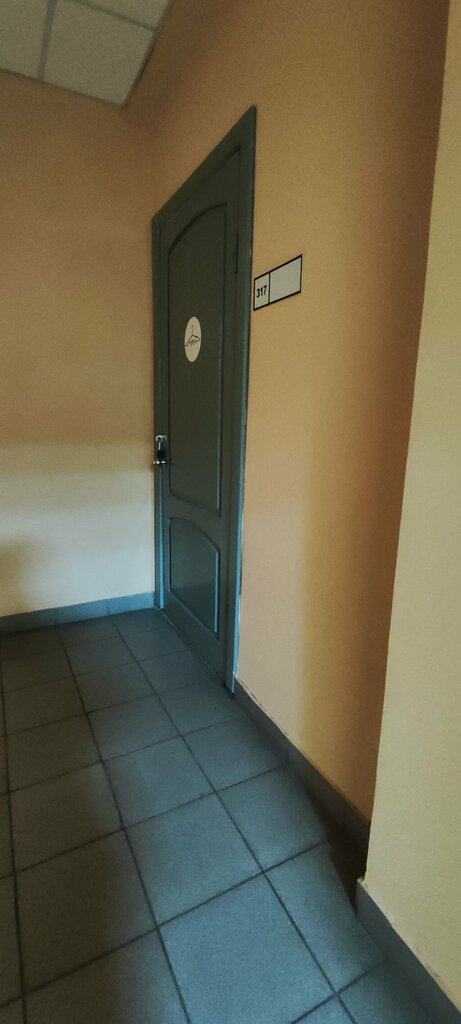 Management company Мечта, Barnaul, photo