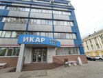 Ekspress-stroy (Svobody street, 73), construction and finishing works