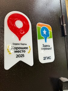  Хостел на Глазном