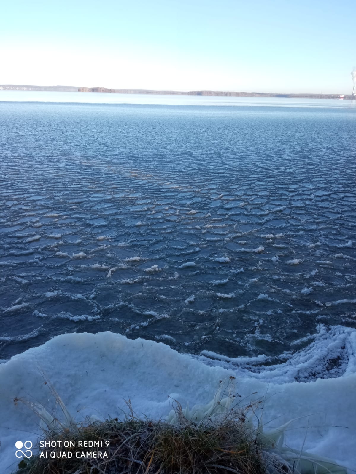 Фото Энергетик