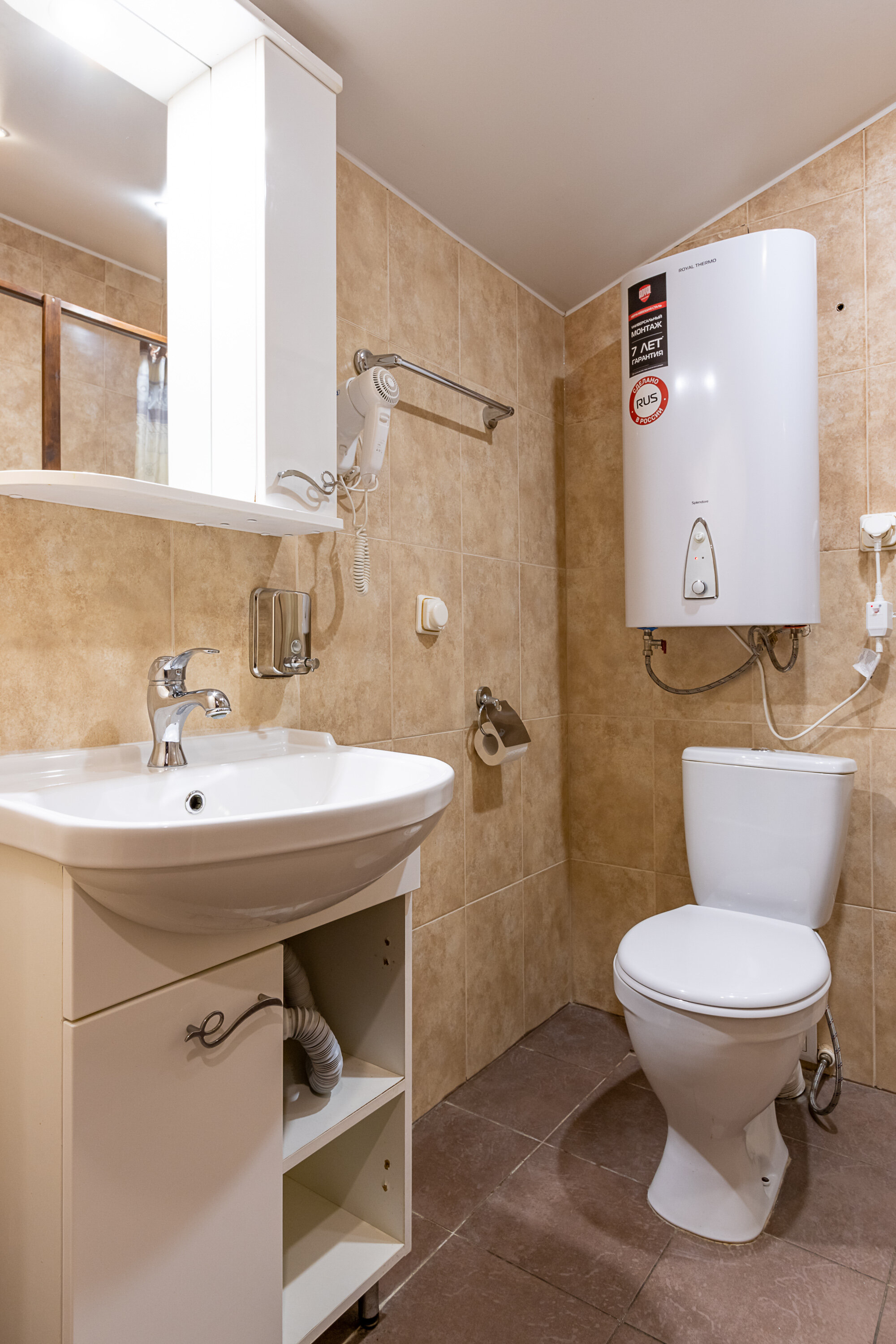 Фото Номера в Петергофе