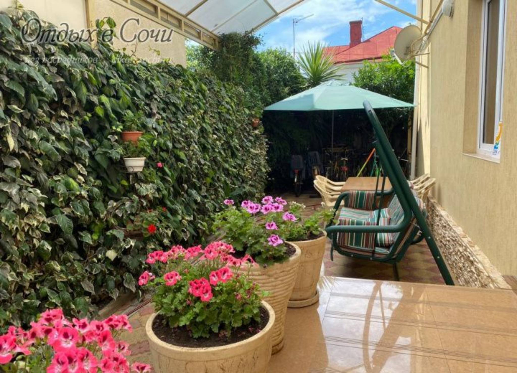 Фото отеля 3