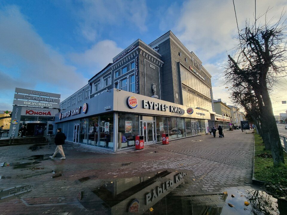 Money transfers Юнистрим, Smolensk, photo