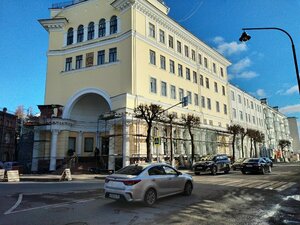 Сбер Страхование, Коммунистическая улица, 8/5 — Смоленск