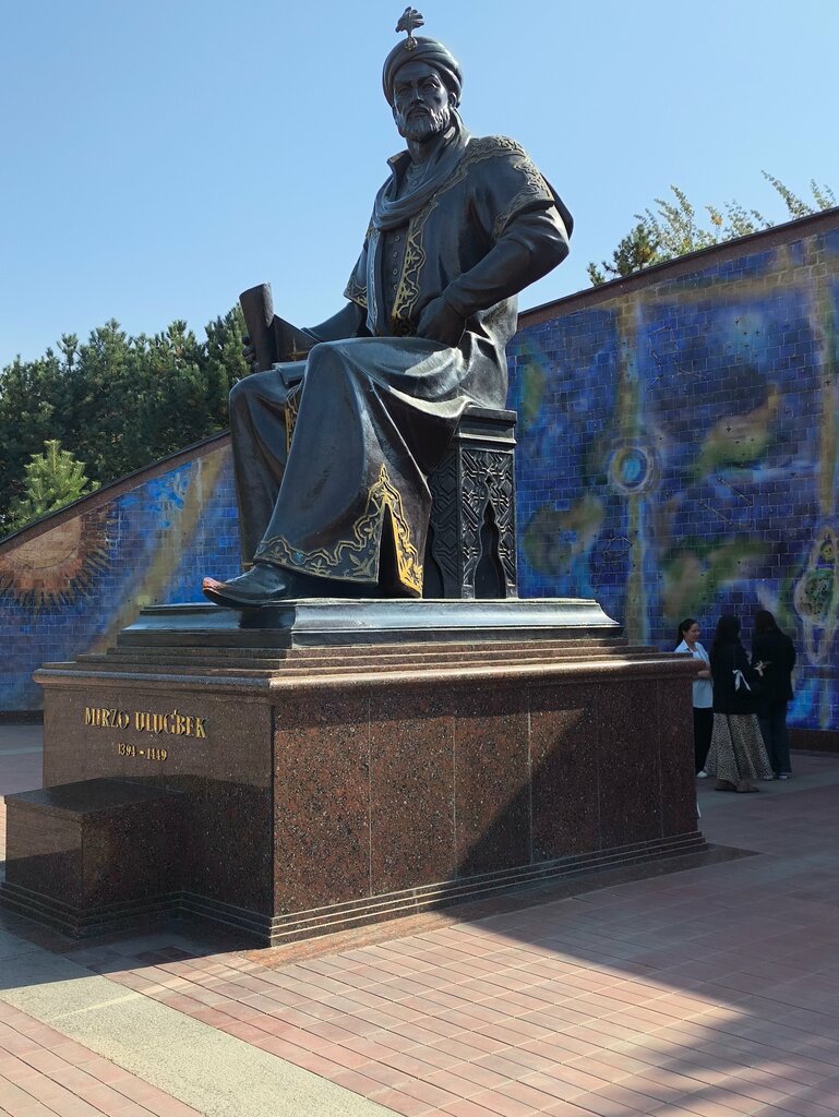 Museum Ulugbek's Observatory, Samarkand, photo