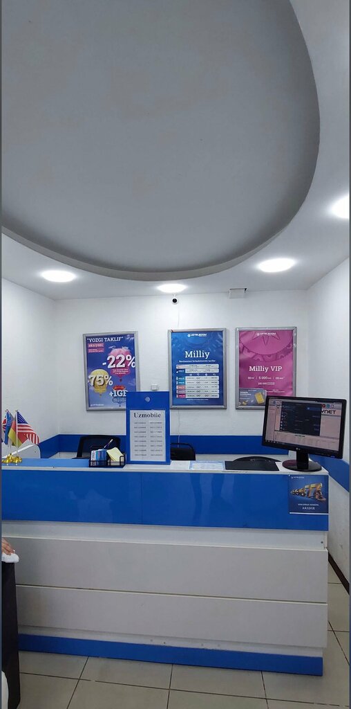 Mobile phone store Узтелеком, Tashkent, photo