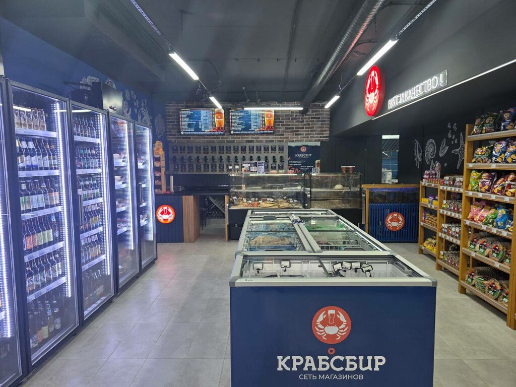 Beer shop Крабсбир, Kazan, photo
