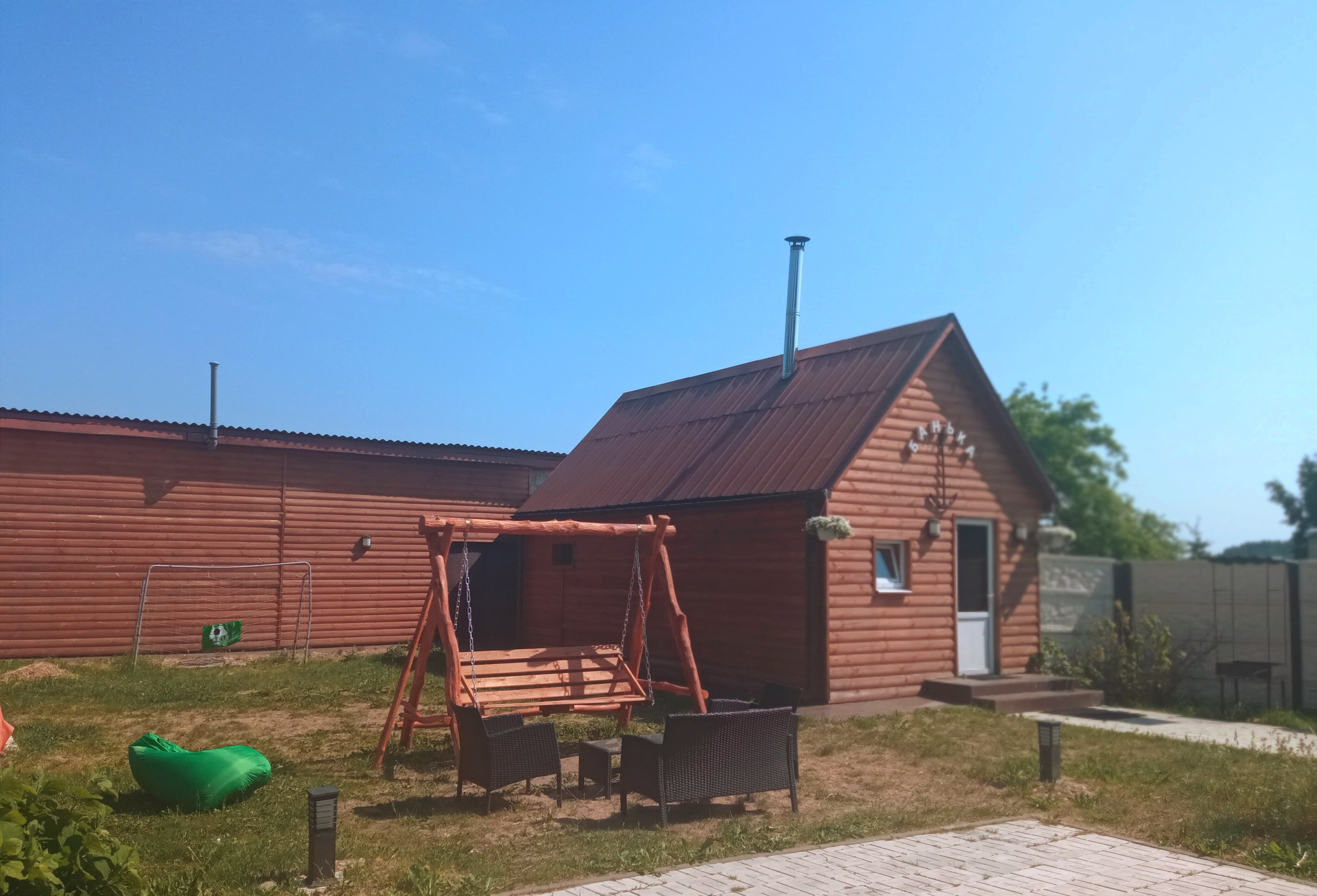 Фото Агроусадьба Смольница