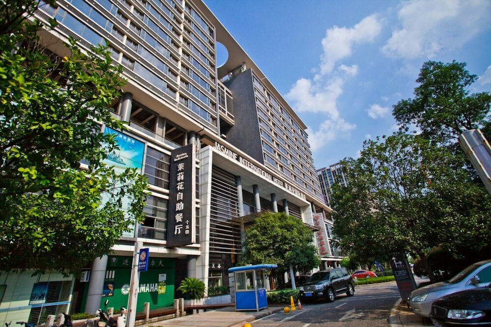 Фото Jasmine International Hotel