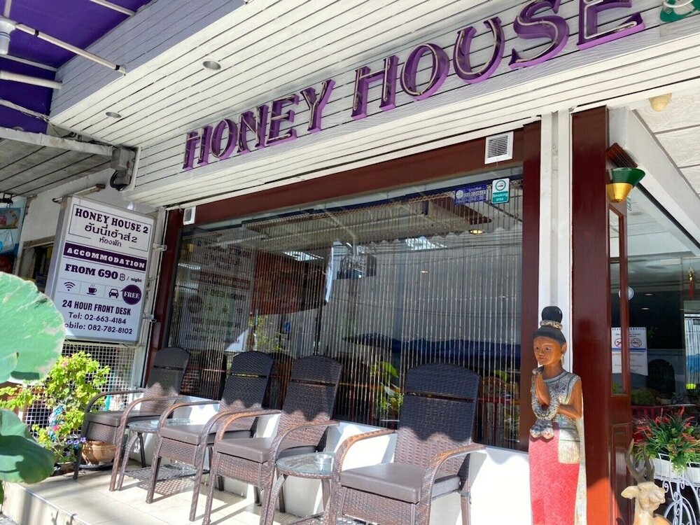 Фото Honey House 2
