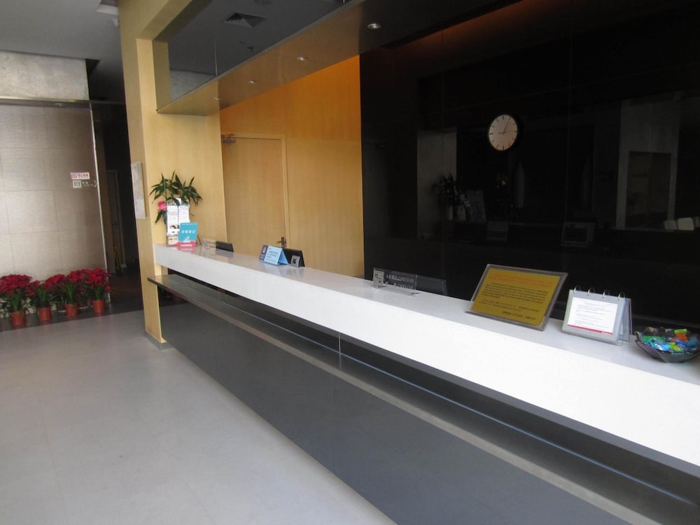 Фото Jinjiang Inn Xiamen Jimei Xinglin