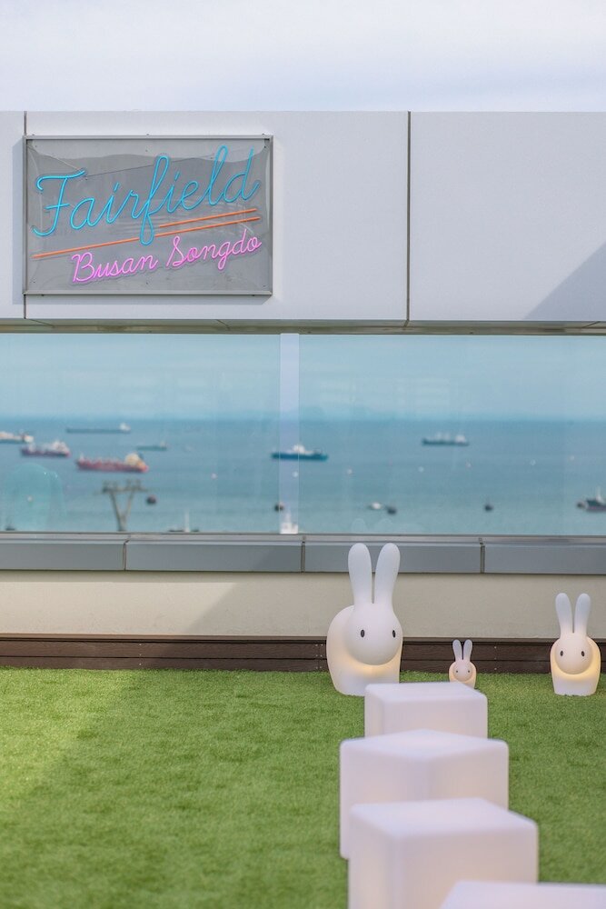 Фото Fairfield by Marriott Busan Songdo Beach
