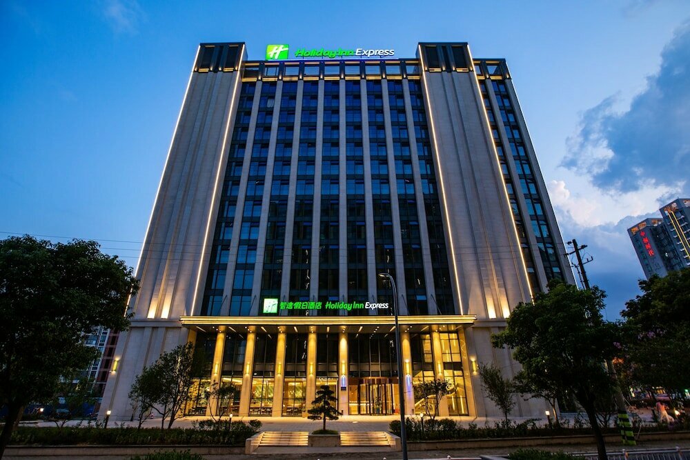 Hotel Holiday Inn Express Changzhou Xinbei, Changzhou, photo