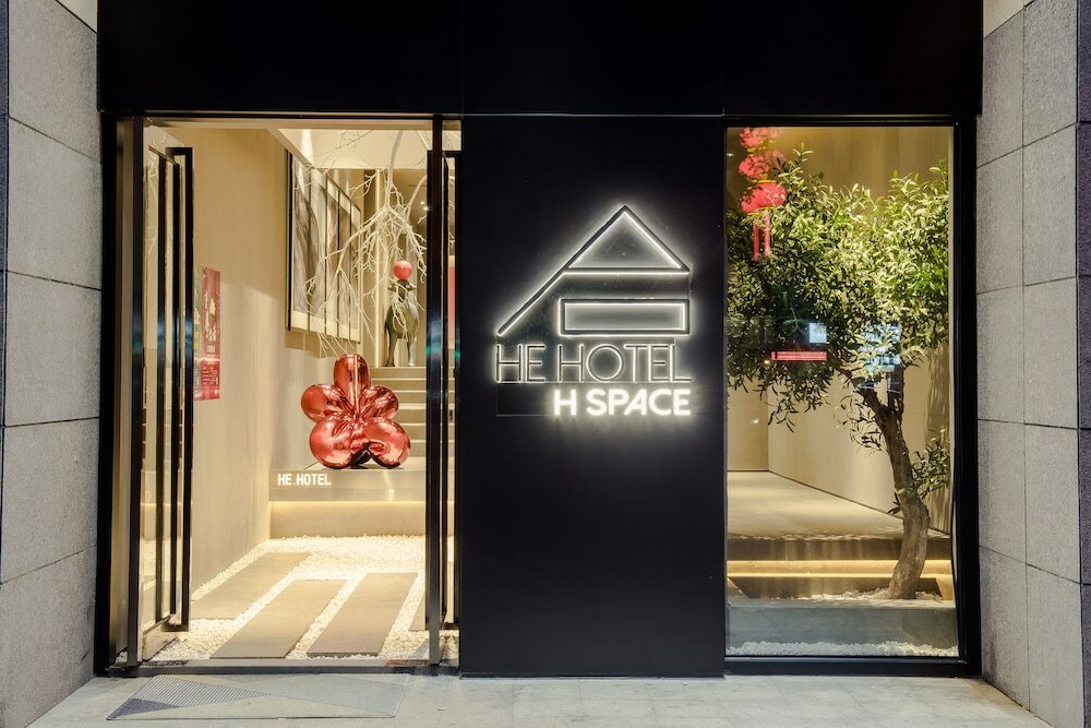 Фото HeSu Designer Hotel Xi'an Drum Tower & Yongning Gate Branch