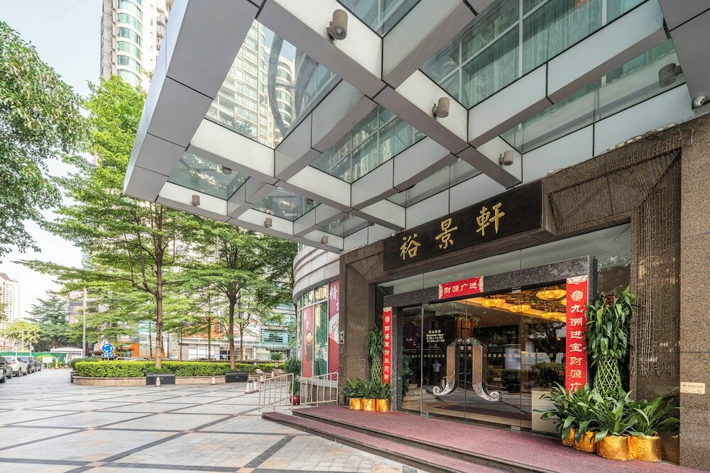 Фото Grand International Hotel Guangzhou