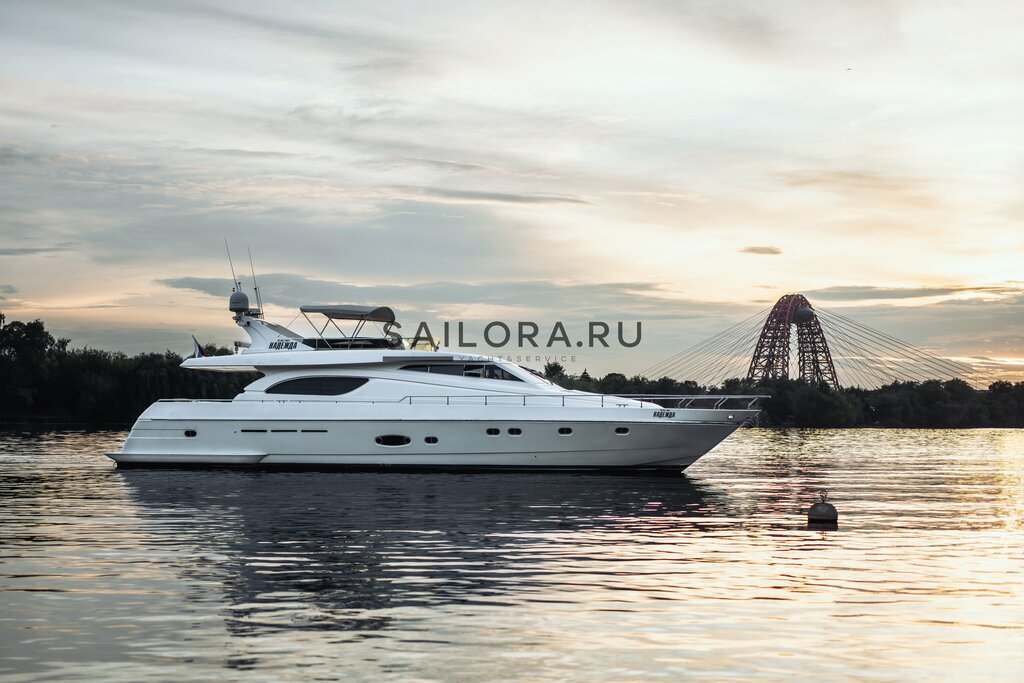Rental of boats, yachts, vessels Sailora, Moscow, photo