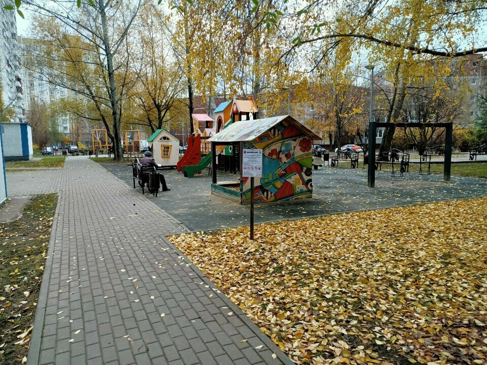 Playground Playground, Moscow, photo