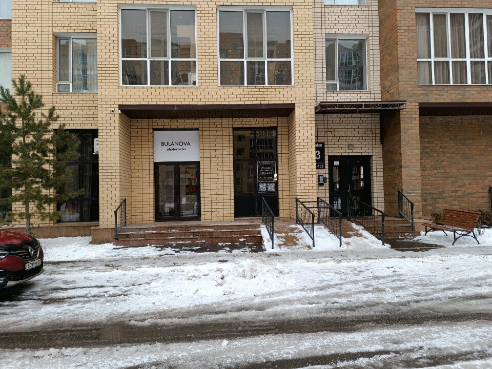 Photo studio rental Bulanova, Astana, photo