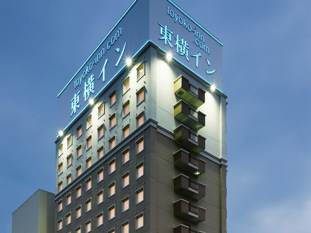 Фото Toyoko Inn Higashi hiroshima Ekimae