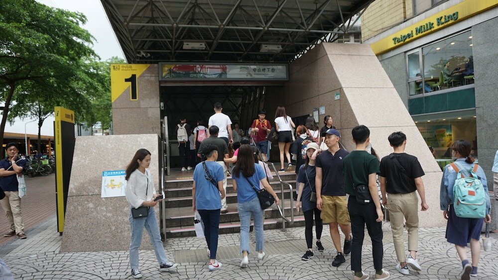 Фото Chian Huei Business Hotel