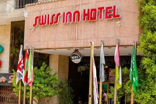 Внешний вид отеля Aura Inn Hotel Cairo в Гизе, фото 4