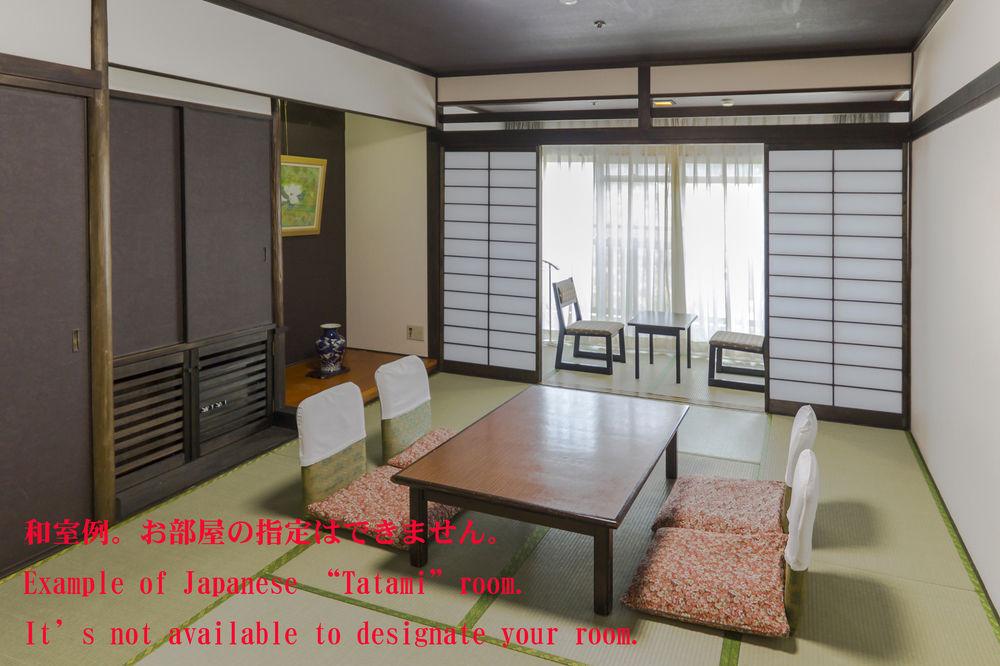 Фото Oyado Ishicho