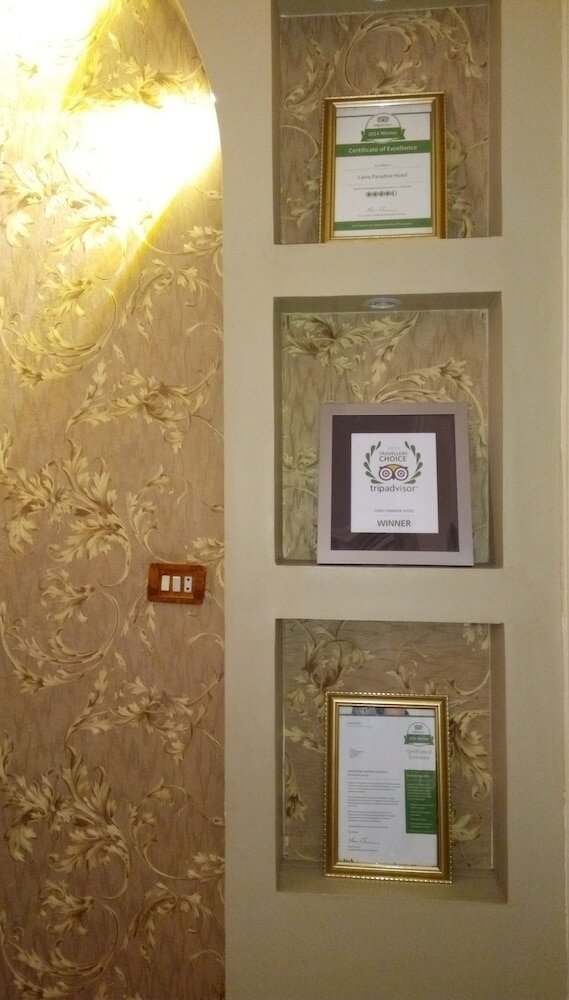 Фото Cairo Paradise