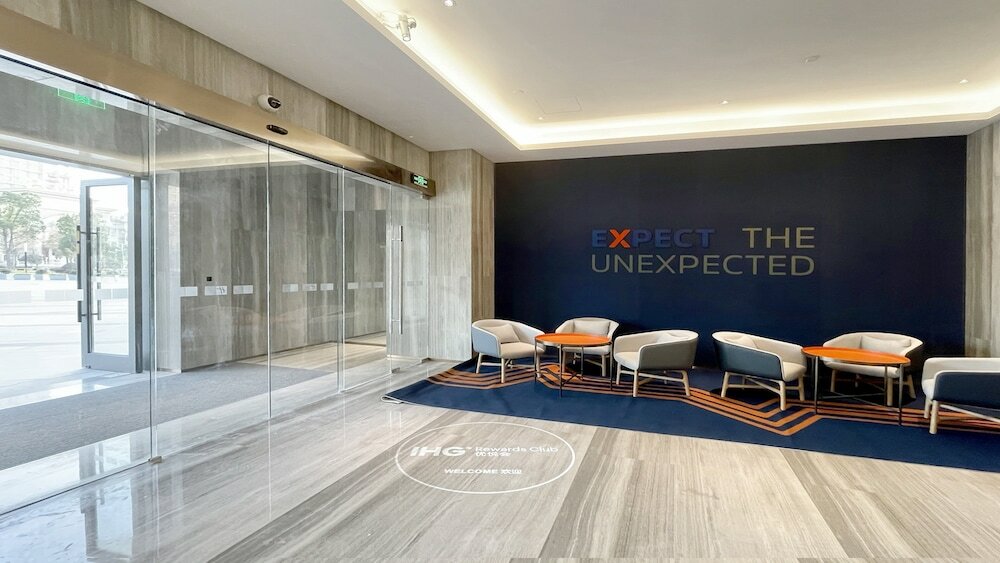 Фото Holiday Inn Express Shanghai Baoshan Baoyang, an Ihg Hotel