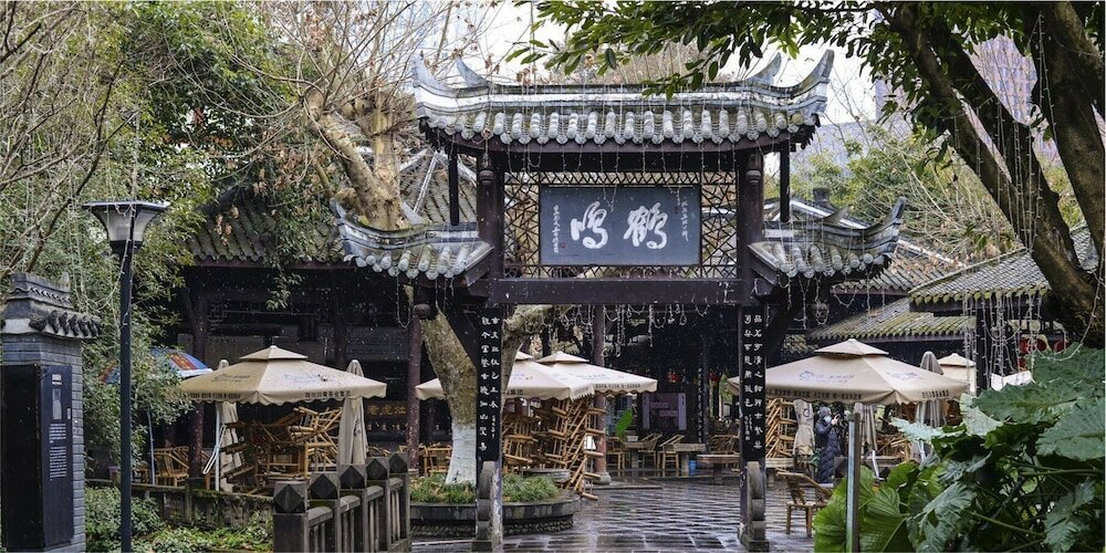 Фото Crowne Plaza Chengdu City Center, an Ihg Hotel