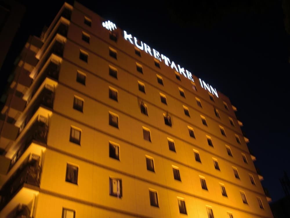 Фото Kuretake Inn Fujisan