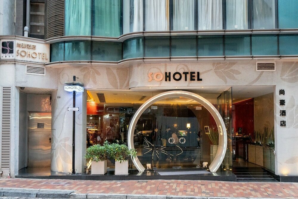 Hotel Sohotel, Hong Kong, photo