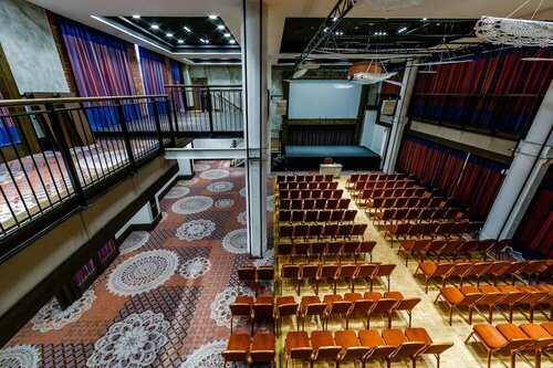 Гостиница Bristol Tradition and Luxury в Жешуве