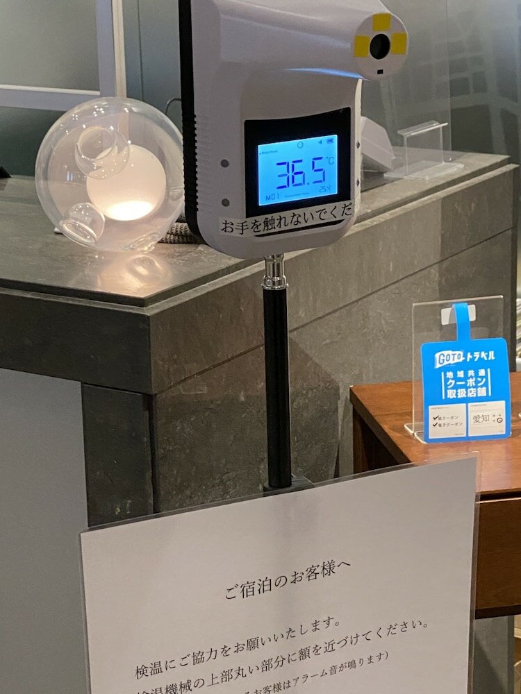 Фото The Royal Park Canvas - Nagoya