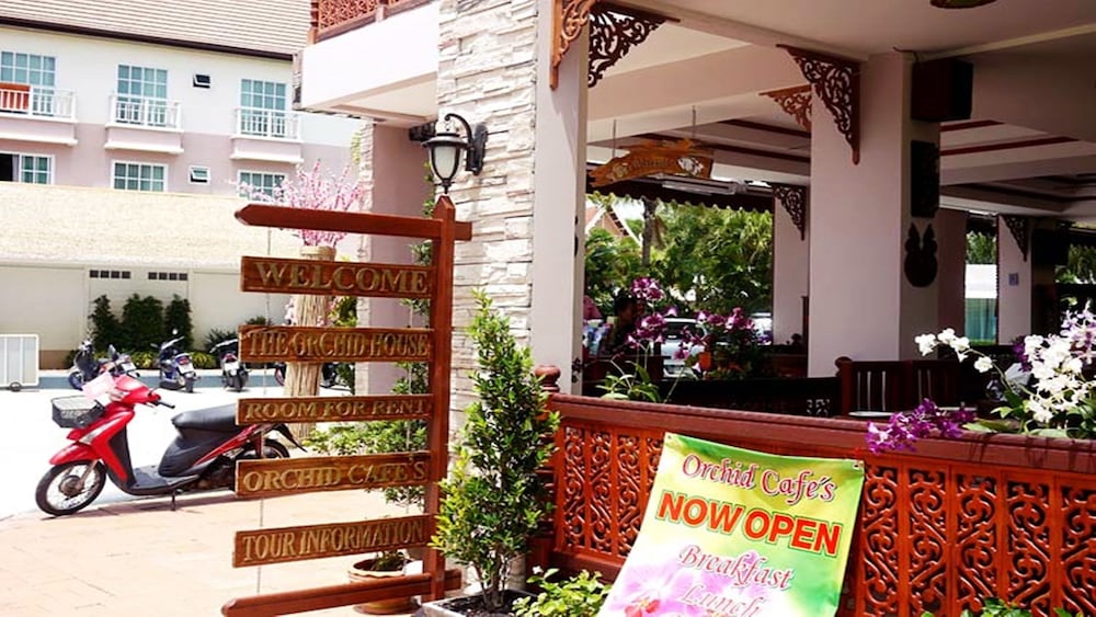 Фото The Orchid House