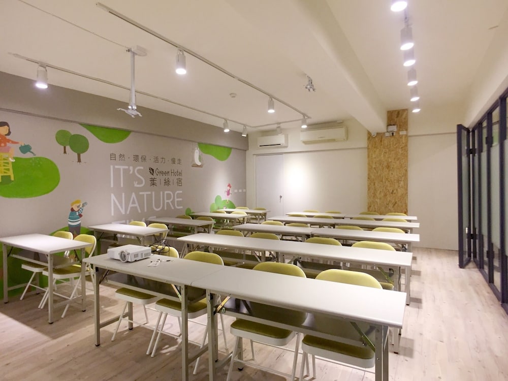 Фото Green Hotel