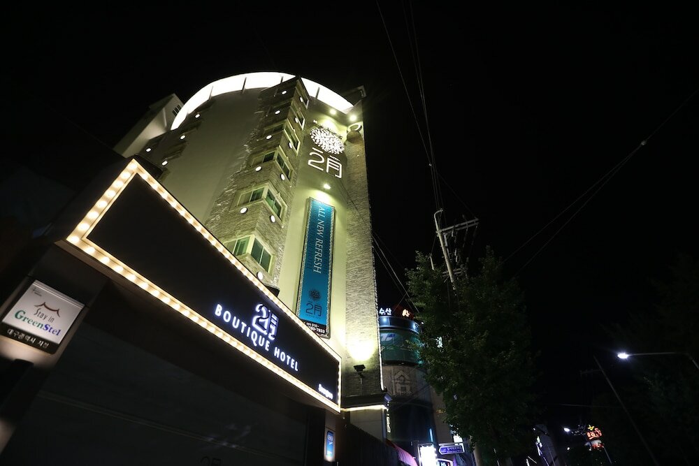 Фото February Hotel Sungseo