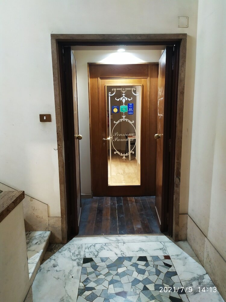 Фото New Paradise