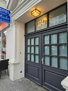 Гостиница Hotel Pension Arche