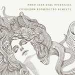 MaryG (Stakhanovskaya ulitsa, 1), beauty salon