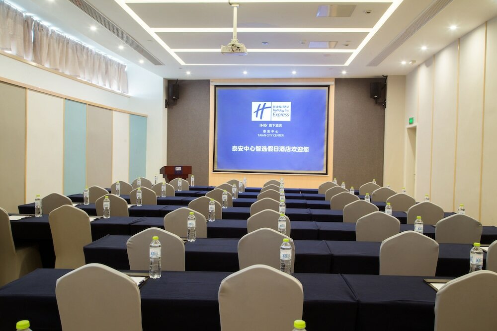 Фото Holiday Inn Express Taian City Center