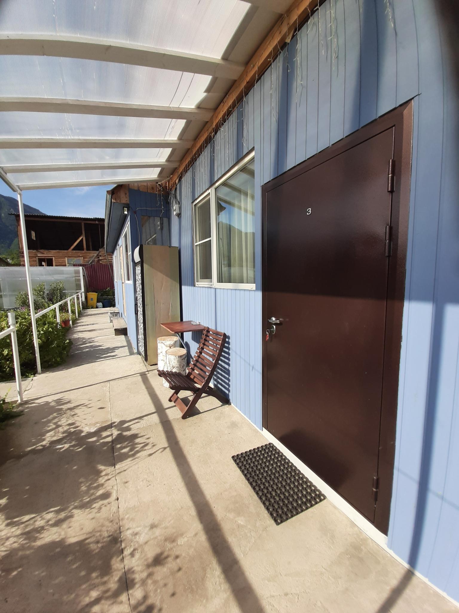 Фото Сердце Аршана