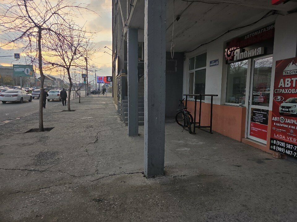 Auto parts and auto goods store Toyota 05, Ip, Makhachkala, photo