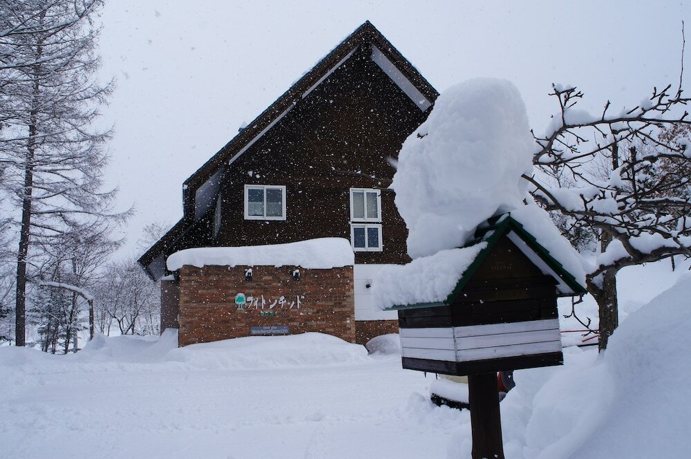 Фото Phytoncide Morinokaori