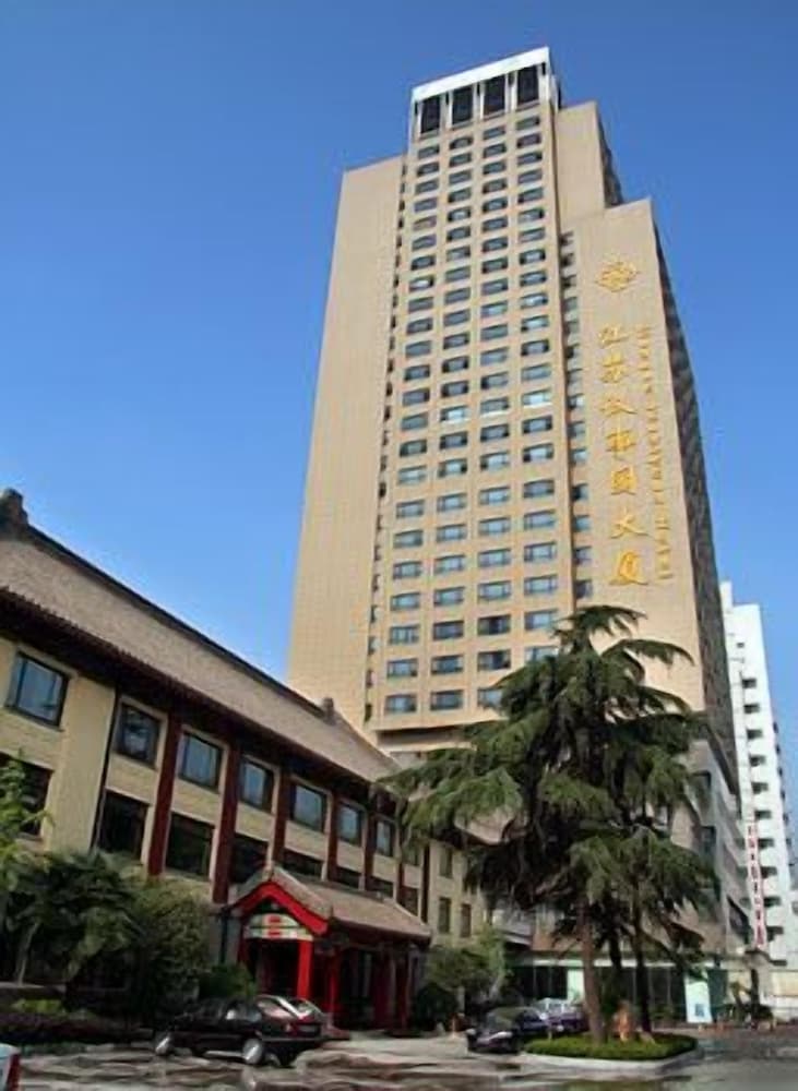 Фото Yishiyuan Hotel